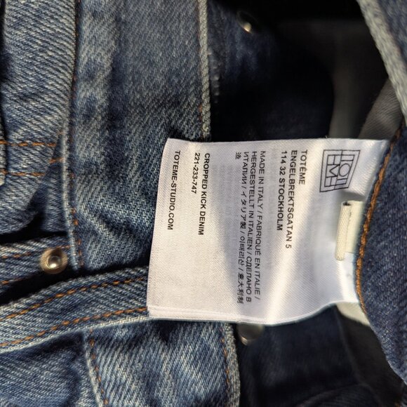 Toteme Cropped Kick Flare Jeans | 30 - Picture 9 of 16